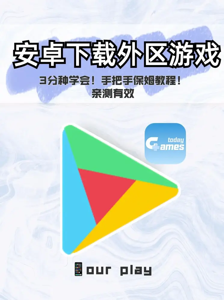 亚博官网截图0